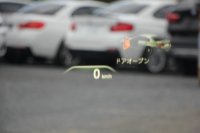 BMW 5シリーズ 530i Mｽﾎﾟｰﾂ 左ﾊﾝﾄﾞﾙ 1ｵｰﾅ ｻﾝﾙｰﾌ ｺﾝﾌｫｰﾄP ﾏｯｻｰｼﾞ&ﾍﾞﾝﾁﾚｰｼｮﾝ 全席ﾋｰﾀｰ黒革 ｺﾝﾌｫｰﾄｼｰﾄ ｿﾌﾄｸﾛｰｽﾞﾄﾞｱ HUD ｼﾞｪｽﾁｬｰC 追従ACC 360度ｶﾒﾗ ﾀｯﾁ画面HDDﾅﾋﾞLEDﾍｯﾄﾞﾗｲﾄ ｵｰﾄﾊｲﾋﾞｰﾑ 電動ﾄﾗﾝｸ 2年保証