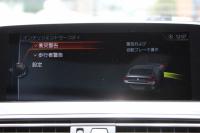 BMW 6シリーズ 640i ｸﾞﾗﾝｸｰﾍﾟｾﾚﾌﾞﾚｰｼｮﾝｴﾃﾞｨｼｮﾝ ｴｸｽｸﾙｰｼﾌﾞｽﾎﾟｰﾂ 後期 ﾌｪｲｽﾘﾌﾄ後 33台限定車 ｻﾝﾙｰﾌ MPerformance20AW ｺﾆｬｯｸ&ﾌﾞﾗｯｸｺﾝﾋﾞﾅｯﾊﾟﾚｻﾞｰ ｱﾙｶﾝﾀｰﾗﾙｰﾌ 追従ACC LEDﾍｯﾄﾞﾗｲﾄ HDDﾅﾋﾞTV ﾊｰﾏﾝK Pｱｼｽﾄ TOPﾋﾞｭｰｶﾒﾗ 2年保証