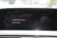 BMW 6シリーズ 640i ｸﾞﾗﾝｸｰﾍﾟｾﾚﾌﾞﾚｰｼｮﾝｴﾃﾞｨｼｮﾝ ｴｸｽｸﾙｰｼﾌﾞｽﾎﾟｰﾂ 後期 ﾌｪｲｽﾘﾌﾄ後 33台限定車 ｻﾝﾙｰﾌ MPerformance20AW ｺﾆｬｯｸ&ﾌﾞﾗｯｸｺﾝﾋﾞﾅｯﾊﾟﾚｻﾞｰ ｱﾙｶﾝﾀｰﾗﾙｰﾌ 追従ACC LEDﾍｯﾄﾞﾗｲﾄ HDDﾅﾋﾞTV ﾊｰﾏﾝK Pｱｼｽﾄ TOPﾋﾞｭｰｶﾒﾗ 2年保証