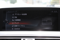 BMW 6シリーズ 640i ｸﾞﾗﾝｸｰﾍﾟｾﾚﾌﾞﾚｰｼｮﾝｴﾃﾞｨｼｮﾝ ｴｸｽｸﾙｰｼﾌﾞｽﾎﾟｰﾂ 後期 ﾌｪｲｽﾘﾌﾄ後 33台限定車 ｻﾝﾙｰﾌ MPerformance20AW ｺﾆｬｯｸ&ﾌﾞﾗｯｸｺﾝﾋﾞﾅｯﾊﾟﾚｻﾞｰ ｱﾙｶﾝﾀｰﾗﾙｰﾌ 追従ACC LEDﾍｯﾄﾞﾗｲﾄ HDDﾅﾋﾞTV ﾊｰﾏﾝK Pｱｼｽﾄ TOPﾋﾞｭｰｶﾒﾗ 2年保証