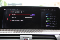 BMW Mシリーズ X3M ｺﾝﾍﾟﾃｨｼｮﾝ 4WD 510馬力 ﾊﾟﾉﾗﾏｻﾝﾙｰﾌ Individualﾒﾘﾉﾚｻﾞｰ Mspｴｸﾞｿﾞｰｽﾄ 全席ﾋｰﾀｰ ﾍﾞﾝﾁﾚｰｼｮﾝ ﾃﾞｨｽﾌﾟﾚｲｷｰ ﾊｰﾏﾝｶｰﾄﾞﾝｻﾗｳﾝﾄﾞ追従ACC HUD ｼﾞｪｽﾁｬｰC ﾘｱｼｰﾄ可倒調整 LEDﾍｯﾄﾞﾗｲﾄ ｵｰﾄﾊｲﾋﾞｰﾑ 2年保証