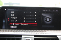 BMW Mシリーズ X3M ｺﾝﾍﾟﾃｨｼｮﾝ 4WD 510馬力 ﾊﾟﾉﾗﾏｻﾝﾙｰﾌ Individualﾒﾘﾉﾚｻﾞｰ Mspｴｸﾞｿﾞｰｽﾄ 全席ﾋｰﾀｰ ﾍﾞﾝﾁﾚｰｼｮﾝ ﾃﾞｨｽﾌﾟﾚｲｷｰ ﾊｰﾏﾝｶｰﾄﾞﾝｻﾗｳﾝﾄﾞ追従ACC HUD ｼﾞｪｽﾁｬｰC ﾘｱｼｰﾄ可倒調整 LEDﾍｯﾄﾞﾗｲﾄ ｵｰﾄﾊｲﾋﾞｰﾑ 2年保証