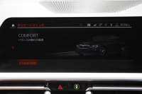 BMW 3シリーズ 320i Mｽﾎﾟｰﾂ ﾊｲﾗｲﾝ ｺﾝﾌｫｰﾄP ｺﾆｬｯｸﾚｻﾞｰ ｼｰﾄﾋｰﾀｰ ﾗﾝﾊﾞｰｻﾎﾟｰﾄ LEDﾍｯﾄﾞﾗｲﾄ ｵｰﾄﾊｲﾋﾞｰﾑ 追従ACC ｽﾃｱﾘﾝｸﾞｻﾎﾟｰﾄ BMWﾗｲﾌﾞｺｯｸﾋﾟｯﾄﾞｱｯﾌﾟﾙｶｰﾌﾟﾚｲ ﾀｯﾁﾊﾟﾈﾙHDDﾅﾋﾞ電動ﾄﾗﾝｸ 後退ｱｼｽﾄ Pｱｼｽﾄ 2年保証