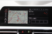 BMW 3シリーズ 320i Mｽﾎﾟｰﾂ ﾊｲﾗｲﾝ ｺﾝﾌｫｰﾄP ｺﾆｬｯｸﾚｻﾞｰ ｼｰﾄﾋｰﾀｰ ﾗﾝﾊﾞｰｻﾎﾟｰﾄ LEDﾍｯﾄﾞﾗｲﾄ ｵｰﾄﾊｲﾋﾞｰﾑ 追従ACC ｽﾃｱﾘﾝｸﾞｻﾎﾟｰﾄ BMWﾗｲﾌﾞｺｯｸﾋﾟｯﾄﾞｱｯﾌﾟﾙｶｰﾌﾟﾚｲ ﾀｯﾁﾊﾟﾈﾙHDDﾅﾋﾞ電動ﾄﾗﾝｸ 後退ｱｼｽﾄ Pｱｼｽﾄ 2年保証