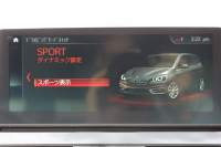 BMW 2シリーズ 218d ｸﾞﾗﾝﾂｱﾗｰ ﾗｸﾞｼﾞｭｱﾘｰ 後期 ﾌｪｲｽﾘﾌﾄ後 3列7人乗り ADｱｸﾃｨﾌﾞｾｰﾌﾃｨ&ｺﾝﾌｫｰﾄP 追従ACC HUD 受注生産OPｵｲｽﾀｰﾚｻﾞｰ 電動ﾄﾗﾝｸ LEDﾍｯﾄﾞﾗｲﾄ ﾒﾓﾘｰ付電動ｼｰﾄ ﾀｯﾁ画面HDDﾅﾋﾞﾊﾟｰｷﾝｸﾞｱｼｽﾄ 2年保証