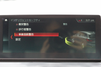 BMW 2シリーズ 218d ｸﾞﾗﾝﾂｱﾗｰ ﾗｸﾞｼﾞｭｱﾘｰ 後期 ﾌｪｲｽﾘﾌﾄ後 3列7人乗り ADｱｸﾃｨﾌﾞｾｰﾌﾃｨ&ｺﾝﾌｫｰﾄP 追従ACC HUD 受注生産OPｵｲｽﾀｰﾚｻﾞｰ 電動ﾄﾗﾝｸ LEDﾍｯﾄﾞﾗｲﾄ ﾒﾓﾘｰ付電動ｼｰﾄ ﾀｯﾁ画面HDDﾅﾋﾞﾊﾟｰｷﾝｸﾞｱｼｽﾄ 2年保証