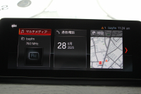 BMW X1 Xdrive18d Mｽﾎﾟｰﾂ ﾊｲﾗｲﾝ ｺﾝﾌｫｰﾄP 後期 ﾌｪｲｽﾘﾌﾄ後 ﾋｰﾀｰ黒革 電動ｼｰﾄ LEDﾍｯﾄﾞﾗｲﾄ 追従ACC 変更後ﾀｯﾁﾊﾟﾈﾙ対応HDDﾅﾋﾞ新ﾒｰﾀｰ Bluetooth接続 Pｱｼｽﾄ Bｶﾒﾗ 電動ﾄﾗﾝｸ 衝突軽減ﾌﾞﾚｰｷ 車線逸脱警告 歩行者警告 2年保証