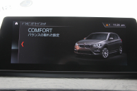 BMW X1 Xdrive18d Mｽﾎﾟｰﾂ ﾊｲﾗｲﾝ ｺﾝﾌｫｰﾄP 後期 ﾌｪｲｽﾘﾌﾄ後 ﾋｰﾀｰ黒革 電動ｼｰﾄ LEDﾍｯﾄﾞﾗｲﾄ 追従ACC 変更後ﾀｯﾁﾊﾟﾈﾙ対応HDDﾅﾋﾞ新ﾒｰﾀｰ Bluetooth接続 Pｱｼｽﾄ Bｶﾒﾗ 電動ﾄﾗﾝｸ 衝突軽減ﾌﾞﾚｰｷ 車線逸脱警告 歩行者警告 2年保証