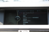 BMW 5シリーズ 535i Mｽﾎﾟｰﾂ 直6ﾀｰﾎﾞN55B30Aｴﾝｼﾞﾝ 306馬力 下取車 禁煙車 ﾋｰﾀｰ黒革 ｵﾌﾟｼｮﾝ19AW iﾄﾞﾗｲﾌﾞHDDﾅﾋﾞBluetoothｵｰﾃﾞｨｵ ﾌﾙｾｸﾞTV Bｶﾒﾗ ﾊﾟﾄﾞﾙｼﾌﾄ 専用ｴｱﾛ 8速AT ｸﾙｺﾝ LEDﾘﾝｸﾞｷｾﾉﾝ ﾐﾗｰETC ｺﾝﾌｫｰﾄｱｸｾｽ 2年保証