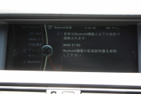 BMW 5シリーズ 535i Mｽﾎﾟｰﾂ 直6ﾀｰﾎﾞN55B30Aｴﾝｼﾞﾝ 306馬力 下取車 禁煙車 ﾋｰﾀｰ黒革 ｵﾌﾟｼｮﾝ19AW iﾄﾞﾗｲﾌﾞHDDﾅﾋﾞBluetoothｵｰﾃﾞｨｵ ﾌﾙｾｸﾞTV Bｶﾒﾗ ﾊﾟﾄﾞﾙｼﾌﾄ 専用ｴｱﾛ 8速AT ｸﾙｺﾝ LEDﾘﾝｸﾞｷｾﾉﾝ ﾐﾗｰETC ｺﾝﾌｫｰﾄｱｸｾｽ 2年保証