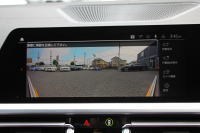 BMW 4シリーズ M440i Xdrive ｸｰﾍﾟｲﾉﾍﾞｰｼｮﾝP 1ｵｰﾅ ｻﾝﾙｰﾌ ﾀｺﾗﾚｯﾄﾞﾚｻﾞｰ ﾊｰﾏﾝｶｰﾄﾞﾝ ﾚｰｻﾞｰﾗｲﾄ 3Dﾃﾞｻﾞｲﾝｶｰﾎﾞﾝﾘｯﾌﾟindividualｵﾌﾟｼｮﾝ19AW 387馬力 直6ﾀｰﾎﾞ追従ACC HUD 360度ｶﾒﾗ 電動ﾄﾗﾝｸ ﾀｯﾁ画面HDDﾅﾋﾞｱｯﾌﾟﾙｶｰﾌﾟﾚｲ 2年保証