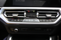 BMW 4シリーズ M440i Xdrive ｸｰﾍﾟｲﾉﾍﾞｰｼｮﾝP 1ｵｰﾅ ｻﾝﾙｰﾌ ﾀｺﾗﾚｯﾄﾞﾚｻﾞｰ ﾊｰﾏﾝｶｰﾄﾞﾝ ﾚｰｻﾞｰﾗｲﾄ 3Dﾃﾞｻﾞｲﾝｶｰﾎﾞﾝﾘｯﾌﾟindividualｵﾌﾟｼｮﾝ19AW 387馬力 直6ﾀｰﾎﾞ追従ACC HUD 360度ｶﾒﾗ 電動ﾄﾗﾝｸ ﾀｯﾁ画面HDDﾅﾋﾞｱｯﾌﾟﾙｶｰﾌﾟﾚｲ 2年保証