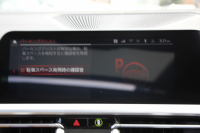 BMW 4シリーズ M440i Xdrive ｸｰﾍﾟｲﾉﾍﾞｰｼｮﾝP 1ｵｰﾅ ｻﾝﾙｰﾌ ﾀｺﾗﾚｯﾄﾞﾚｻﾞｰ ﾊｰﾏﾝｶｰﾄﾞﾝ ﾚｰｻﾞｰﾗｲﾄ 3Dﾃﾞｻﾞｲﾝｶｰﾎﾞﾝﾘｯﾌﾟindividualｵﾌﾟｼｮﾝ19AW 387馬力 直6ﾀｰﾎﾞ追従ACC HUD 360度ｶﾒﾗ 電動ﾄﾗﾝｸ ﾀｯﾁ画面HDDﾅﾋﾞｱｯﾌﾟﾙｶｰﾌﾟﾚｲ 2年保証