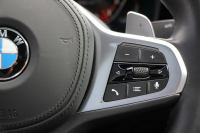 BMW 4シリーズ M440i Xdrive ｸｰﾍﾟｲﾉﾍﾞｰｼｮﾝP 1ｵｰﾅ ｻﾝﾙｰﾌ ﾀｺﾗﾚｯﾄﾞﾚｻﾞｰ ﾊｰﾏﾝｶｰﾄﾞﾝ ﾚｰｻﾞｰﾗｲﾄ 3Dﾃﾞｻﾞｲﾝｶｰﾎﾞﾝﾘｯﾌﾟindividualｵﾌﾟｼｮﾝ19AW 387馬力 直6ﾀｰﾎﾞ追従ACC HUD 360度ｶﾒﾗ 電動ﾄﾗﾝｸ ﾀｯﾁ画面HDDﾅﾋﾞｱｯﾌﾟﾙｶｰﾌﾟﾚｲ 2年保証