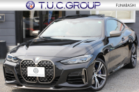 BMW 4シリーズ M440i Xdrive ｸｰﾍﾟｲﾉﾍﾞｰｼｮﾝP 1ｵｰﾅ ｻﾝﾙｰﾌ ﾀｺﾗﾚｯﾄﾞﾚｻﾞｰ ﾊｰﾏﾝｶｰﾄﾞﾝ ﾚｰｻﾞｰﾗｲﾄ 3Dﾃﾞｻﾞｲﾝｶｰﾎﾞﾝﾘｯﾌﾟindividualｵﾌﾟｼｮﾝ19AW 387馬力 直6ﾀｰﾎﾞ追従ACC HUD 360度ｶﾒﾗ 電動ﾄﾗﾝｸ ﾀｯﾁ画面HDDﾅﾋﾞｱｯﾌﾟﾙｶｰﾌﾟﾚｲ 2年保証