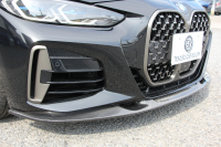 BMW 4シリーズ M440i Xdrive ｸｰﾍﾟｲﾉﾍﾞｰｼｮﾝP 1ｵｰﾅ ｻﾝﾙｰﾌ ﾀｺﾗﾚｯﾄﾞﾚｻﾞｰ ﾊｰﾏﾝｶｰﾄﾞﾝ ﾚｰｻﾞｰﾗｲﾄ 3Dﾃﾞｻﾞｲﾝｶｰﾎﾞﾝﾘｯﾌﾟindividualｵﾌﾟｼｮﾝ19AW 387馬力 直6ﾀｰﾎﾞ追従ACC HUD 360度ｶﾒﾗ 電動ﾄﾗﾝｸ ﾀｯﾁ画面HDDﾅﾋﾞｱｯﾌﾟﾙｶｰﾌﾟﾚｲ 2年保証