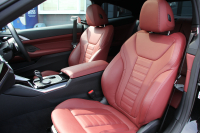 BMW 4シリーズ M440i Xdrive ｸｰﾍﾟｲﾉﾍﾞｰｼｮﾝP 1ｵｰﾅ ｻﾝﾙｰﾌ ﾀｺﾗﾚｯﾄﾞﾚｻﾞｰ ﾊｰﾏﾝｶｰﾄﾞﾝ ﾚｰｻﾞｰﾗｲﾄ 3Dﾃﾞｻﾞｲﾝｶｰﾎﾞﾝﾘｯﾌﾟindividualｵﾌﾟｼｮﾝ19AW 387馬力 直6ﾀｰﾎﾞ追従ACC HUD 360度ｶﾒﾗ 電動ﾄﾗﾝｸ ﾀｯﾁ画面HDDﾅﾋﾞｱｯﾌﾟﾙｶｰﾌﾟﾚｲ 2年保証