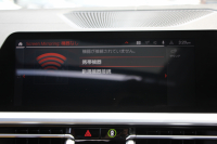 BMW 4シリーズ M440i Xdrive ｸｰﾍﾟｲﾉﾍﾞｰｼｮﾝP 1ｵｰﾅ ｻﾝﾙｰﾌ ﾀｺﾗﾚｯﾄﾞﾚｻﾞｰ ﾊｰﾏﾝｶｰﾄﾞﾝ ﾚｰｻﾞｰﾗｲﾄ 3Dﾃﾞｻﾞｲﾝｶｰﾎﾞﾝﾘｯﾌﾟindividualｵﾌﾟｼｮﾝ19AW 387馬力 直6ﾀｰﾎﾞ追従ACC HUD 360度ｶﾒﾗ 電動ﾄﾗﾝｸ ﾀｯﾁ画面HDDﾅﾋﾞｱｯﾌﾟﾙｶｰﾌﾟﾚｲ 2年保証