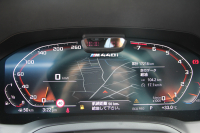 BMW 4シリーズ M440i Xdrive ｸｰﾍﾟｲﾉﾍﾞｰｼｮﾝP 1ｵｰﾅ ｻﾝﾙｰﾌ ﾀｺﾗﾚｯﾄﾞﾚｻﾞｰ ﾊｰﾏﾝｶｰﾄﾞﾝ ﾚｰｻﾞｰﾗｲﾄ 3Dﾃﾞｻﾞｲﾝｶｰﾎﾞﾝﾘｯﾌﾟindividualｵﾌﾟｼｮﾝ19AW 387馬力 直6ﾀｰﾎﾞ追従ACC HUD 360度ｶﾒﾗ 電動ﾄﾗﾝｸ ﾀｯﾁ画面HDDﾅﾋﾞｱｯﾌﾟﾙｶｰﾌﾟﾚｲ 2年保証