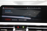 BMW 4シリーズ M440i Xdrive ｸｰﾍﾟｲﾉﾍﾞｰｼｮﾝP 1ｵｰﾅ ｻﾝﾙｰﾌ ﾀｺﾗﾚｯﾄﾞﾚｻﾞｰ ﾊｰﾏﾝｶｰﾄﾞﾝ ﾚｰｻﾞｰﾗｲﾄ 3Dﾃﾞｻﾞｲﾝｶｰﾎﾞﾝﾘｯﾌﾟindividualｵﾌﾟｼｮﾝ19AW 387馬力 直6ﾀｰﾎﾞ追従ACC HUD 360度ｶﾒﾗ 電動ﾄﾗﾝｸ ﾀｯﾁ画面HDDﾅﾋﾞｱｯﾌﾟﾙｶｰﾌﾟﾚｲ 2年保証