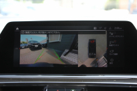 BMW 8シリーズ 840i ｸﾞﾗﾝｸｰﾍﾟMｽﾎﾟｰﾂ ﾊﾟﾉﾗﾏｻﾝﾙｰﾌ ﾒﾘﾉﾚｻﾞｰ ﾅｲﾄﾌﾞﾙｰ/ﾌﾞﾗｯｸindividualｺﾝﾋﾞｼｰﾄ ﾚｰｻﾞｰﾗｲﾄ ｵﾌﾟｼｮﾝ20AW ﾊｰﾏﾝｶｰﾄﾞﾝ ﾃﾞｨｽﾌﾟﾚｲｷｰ ﾘﾓｰﾄ Pｸﾘｽﾀﾙﾌｨﾆｯｼｭ 360度ｶﾒﾗ 追従ACC HUD 全席ﾋｰﾀｰ ﾌﾛﾝﾄﾍﾞﾝﾁﾚｰｼｮﾝ 2年保証