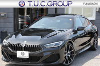 BMW 8シリーズ 840i ｸﾞﾗﾝｸｰﾍﾟMｽﾎﾟｰﾂ ﾊﾟﾉﾗﾏｻﾝﾙｰﾌ ﾒﾘﾉﾚｻﾞｰ ﾅｲﾄﾌﾞﾙｰ/ﾌﾞﾗｯｸindividualｺﾝﾋﾞｼｰﾄ ﾚｰｻﾞｰﾗｲﾄ ｵﾌﾟｼｮﾝ20AW ﾊｰﾏﾝｶｰﾄﾞﾝ ﾃﾞｨｽﾌﾟﾚｲｷｰ ﾘﾓｰﾄ Pｸﾘｽﾀﾙﾌｨﾆｯｼｭ 360度ｶﾒﾗ 追従ACC HUD 全席ﾋｰﾀｰ ﾌﾛﾝﾄﾍﾞﾝﾁﾚｰｼｮﾝ 2年保証