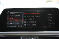 BMW 8シリーズ 840i ｸﾞﾗﾝｸｰﾍﾟMｽﾎﾟｰﾂ ﾊﾟﾉﾗﾏｻﾝﾙｰﾌ ﾒﾘﾉﾚｻﾞｰ ﾅｲﾄﾌﾞﾙｰ/ﾌﾞﾗｯｸindividualｺﾝﾋﾞｼｰﾄ ﾚｰｻﾞｰﾗｲﾄ ｵﾌﾟｼｮﾝ20AW ﾊｰﾏﾝｶｰﾄﾞﾝ ﾃﾞｨｽﾌﾟﾚｲｷｰ ﾘﾓｰﾄ Pｸﾘｽﾀﾙﾌｨﾆｯｼｭ 360度ｶﾒﾗ 追従ACC HUD 全席ﾋｰﾀｰ ﾌﾛﾝﾄﾍﾞﾝﾁﾚｰｼｮﾝ 2年保証