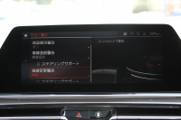 BMW 8シリーズ 840i ｸﾞﾗﾝｸｰﾍﾟMｽﾎﾟｰﾂ ﾊﾟﾉﾗﾏｻﾝﾙｰﾌ ﾒﾘﾉﾚｻﾞｰ ﾅｲﾄﾌﾞﾙｰ/ﾌﾞﾗｯｸindividualｺﾝﾋﾞｼｰﾄ ﾚｰｻﾞｰﾗｲﾄ ｵﾌﾟｼｮﾝ20AW ﾊｰﾏﾝｶｰﾄﾞﾝ ﾃﾞｨｽﾌﾟﾚｲｷｰ ﾘﾓｰﾄ Pｸﾘｽﾀﾙﾌｨﾆｯｼｭ 360度ｶﾒﾗ 追従ACC HUD 全席ﾋｰﾀｰ ﾌﾛﾝﾄﾍﾞﾝﾁﾚｰｼｮﾝ 2年保証