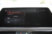 BMW 8シリーズ 840i ｸﾞﾗﾝｸｰﾍﾟMｽﾎﾟｰﾂ ﾊﾟﾉﾗﾏｻﾝﾙｰﾌ ﾒﾘﾉﾚｻﾞｰ ﾅｲﾄﾌﾞﾙｰ/ﾌﾞﾗｯｸindividualｺﾝﾋﾞｼｰﾄ ﾚｰｻﾞｰﾗｲﾄ ｵﾌﾟｼｮﾝ20AW ﾊｰﾏﾝｶｰﾄﾞﾝ ﾃﾞｨｽﾌﾟﾚｲｷｰ ﾘﾓｰﾄ Pｸﾘｽﾀﾙﾌｨﾆｯｼｭ 360度ｶﾒﾗ 追従ACC HUD 全席ﾋｰﾀｰ ﾌﾛﾝﾄﾍﾞﾝﾁﾚｰｼｮﾝ 2年保証