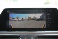 BMW 8シリーズ 840i ｸﾞﾗﾝｸｰﾍﾟMｽﾎﾟｰﾂ ﾊﾟﾉﾗﾏｻﾝﾙｰﾌ ﾒﾘﾉﾚｻﾞｰ ﾅｲﾄﾌﾞﾙｰ/ﾌﾞﾗｯｸindividualｺﾝﾋﾞｼｰﾄ ﾚｰｻﾞｰﾗｲﾄ ｵﾌﾟｼｮﾝ20AW ﾊｰﾏﾝｶｰﾄﾞﾝ ﾃﾞｨｽﾌﾟﾚｲｷｰ ﾘﾓｰﾄ Pｸﾘｽﾀﾙﾌｨﾆｯｼｭ 360度ｶﾒﾗ 追従ACC HUD 全席ﾋｰﾀｰ ﾌﾛﾝﾄﾍﾞﾝﾁﾚｰｼｮﾝ 2年保証