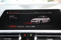 BMW 3シリーズ 320i Mｽﾎﾟｰﾂ ｺﾝﾌｫｰﾄP Pｱｼｽﾄﾌﾟﾗｽ 360度ｶﾒﾗ ｼｰﾄﾋｰﾀｰ 追従ACC ｽﾃｱﾘﾝｸﾞｻﾎﾟｰﾄ BMWﾗｲﾌﾞｺｯｸﾋﾟｯﾄﾞLEDﾍｯﾄﾞﾗｲﾄ ｵｰﾄﾊｲﾋﾞｰﾑ ﾜｲﾔﾚｽ充電  ﾊｰﾌﾚｻﾞｰ 電動ﾄﾗﾝｸ 3ｿﾞｰﾝｴｱｺﾝ ｱｯﾌﾟﾙｶｰﾌﾟﾚｲ 2年保証