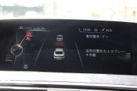 BMW 6シリーズ 640i ｸｰﾍﾟMｽﾎﾟｰﾂ 後期 ﾌｪｲｽﾘﾌﾄ後 ｻﾝﾙｰﾌ ｱｲﾎﾞﾘｰﾚｻﾞｰ 3Ddesignｴｱﾛ&ﾏﾌﾗｰ&車高調&20AW 変更後LEDﾍｯﾄﾞﾗｲﾄ 追従ACC HUD 液晶ﾒｰﾀｰ ﾚｰﾝﾁｪﾝｼﾞ警告 TOPﾋﾞｭｰ&ｻｲﾄﾞﾋﾞｭｰｶﾒﾗ Pｱｼｽﾄ HDDﾅﾋﾞTV 320馬力 直6ﾀｰﾎﾞ2年保証