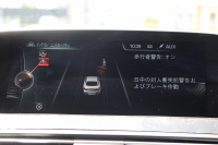 BMW 6シリーズ 640i ｸｰﾍﾟMｽﾎﾟｰﾂ 後期 ﾌｪｲｽﾘﾌﾄ後 ｻﾝﾙｰﾌ ｱｲﾎﾞﾘｰﾚｻﾞｰ 3Ddesignｴｱﾛ&ﾏﾌﾗｰ&車高調&20AW 変更後LEDﾍｯﾄﾞﾗｲﾄ 追従ACC HUD 液晶ﾒｰﾀｰ ﾚｰﾝﾁｪﾝｼﾞ警告 TOPﾋﾞｭｰ&ｻｲﾄﾞﾋﾞｭｰｶﾒﾗ Pｱｼｽﾄ HDDﾅﾋﾞTV 320馬力 直6ﾀｰﾎﾞ2年保証