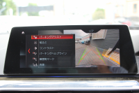 BMW 5シリーズ 523d ﾂｰﾘﾝｸﾞMｽﾎﾟｰﾂ ﾊｲﾗｲﾝ 1ｵｰﾅ 変更後ﾓﾃﾞﾙ 全席ﾋｰﾀｰ黒革 新ﾒｰﾀｰ HUD LEDﾍｯﾄﾞﾗｲﾄ 追従ACC ｽﾃｱﾘﾝｸﾞｻﾎﾟｰﾄ ｵｰﾄﾊｲﾋﾞｰﾑ ﾀｯﾁ画面HDDﾅﾋﾞTV 360度ｶﾒﾗ 電動ﾘｱｹﾞｰﾄ ﾗﾝﾊﾞｰｻﾎﾟｰﾄ 2年保証