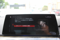 BMW 5シリーズ 523d ﾂｰﾘﾝｸﾞMｽﾎﾟｰﾂ ﾊｲﾗｲﾝ 1ｵｰﾅ 変更後ﾓﾃﾞﾙ 全席ﾋｰﾀｰ黒革 新ﾒｰﾀｰ HUD LEDﾍｯﾄﾞﾗｲﾄ 追従ACC ｽﾃｱﾘﾝｸﾞｻﾎﾟｰﾄ ｵｰﾄﾊｲﾋﾞｰﾑ ﾀｯﾁ画面HDDﾅﾋﾞTV 360度ｶﾒﾗ 電動ﾘｱｹﾞｰﾄ ﾗﾝﾊﾞｰｻﾎﾟｰﾄ 2年保証