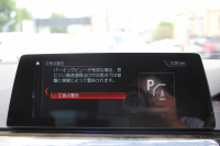 BMW 5シリーズ 523d ﾂｰﾘﾝｸﾞMｽﾎﾟｰﾂ ﾊｲﾗｲﾝ 1ｵｰﾅ 変更後ﾓﾃﾞﾙ 全席ﾋｰﾀｰ黒革 新ﾒｰﾀｰ HUD LEDﾍｯﾄﾞﾗｲﾄ 追従ACC ｽﾃｱﾘﾝｸﾞｻﾎﾟｰﾄ ｵｰﾄﾊｲﾋﾞｰﾑ ﾀｯﾁ画面HDDﾅﾋﾞTV 360度ｶﾒﾗ 電動ﾘｱｹﾞｰﾄ ﾗﾝﾊﾞｰｻﾎﾟｰﾄ 2年保証