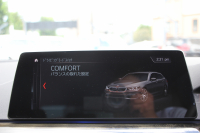 BMW 5シリーズ 523d ﾂｰﾘﾝｸﾞMｽﾎﾟｰﾂ ﾊｲﾗｲﾝ 1ｵｰﾅ 変更後ﾓﾃﾞﾙ 全席ﾋｰﾀｰ黒革 新ﾒｰﾀｰ HUD LEDﾍｯﾄﾞﾗｲﾄ 追従ACC ｽﾃｱﾘﾝｸﾞｻﾎﾟｰﾄ ｵｰﾄﾊｲﾋﾞｰﾑ ﾀｯﾁ画面HDDﾅﾋﾞTV 360度ｶﾒﾗ 電動ﾘｱｹﾞｰﾄ ﾗﾝﾊﾞｰｻﾎﾟｰﾄ 2年保証