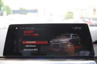 BMW 5シリーズ 523d ﾂｰﾘﾝｸﾞMｽﾎﾟｰﾂ ﾊｲﾗｲﾝ 1ｵｰﾅ 変更後ﾓﾃﾞﾙ 全席ﾋｰﾀｰ黒革 新ﾒｰﾀｰ HUD LEDﾍｯﾄﾞﾗｲﾄ 追従ACC ｽﾃｱﾘﾝｸﾞｻﾎﾟｰﾄ ｵｰﾄﾊｲﾋﾞｰﾑ ﾀｯﾁ画面HDDﾅﾋﾞTV 360度ｶﾒﾗ 電動ﾘｱｹﾞｰﾄ ﾗﾝﾊﾞｰｻﾎﾟｰﾄ 2年保証