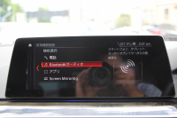 BMW 5シリーズ 523d ﾂｰﾘﾝｸﾞMｽﾎﾟｰﾂ ﾊｲﾗｲﾝ 1ｵｰﾅ 変更後ﾓﾃﾞﾙ 全席ﾋｰﾀｰ黒革 新ﾒｰﾀｰ HUD LEDﾍｯﾄﾞﾗｲﾄ 追従ACC ｽﾃｱﾘﾝｸﾞｻﾎﾟｰﾄ ｵｰﾄﾊｲﾋﾞｰﾑ ﾀｯﾁ画面HDDﾅﾋﾞTV 360度ｶﾒﾗ 電動ﾘｱｹﾞｰﾄ ﾗﾝﾊﾞｰｻﾎﾟｰﾄ 2年保証