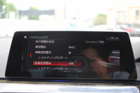 BMW 5シリーズ 523d ﾂｰﾘﾝｸﾞMｽﾎﾟｰﾂ ﾊｲﾗｲﾝ 1ｵｰﾅ 変更後ﾓﾃﾞﾙ 全席ﾋｰﾀｰ黒革 新ﾒｰﾀｰ HUD LEDﾍｯﾄﾞﾗｲﾄ 追従ACC ｽﾃｱﾘﾝｸﾞｻﾎﾟｰﾄ ｵｰﾄﾊｲﾋﾞｰﾑ ﾀｯﾁ画面HDDﾅﾋﾞTV 360度ｶﾒﾗ 電動ﾘｱｹﾞｰﾄ ﾗﾝﾊﾞｰｻﾎﾟｰﾄ 2年保証