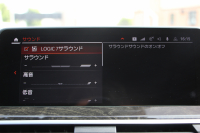 BMW X3 M40d ｾﾚｸﾄP 1ｵ-ﾅ NEWｲﾝﾃﾘｱ BMWﾗｲﾌﾞｺｯｸﾋﾟｯﾄ 新HDDﾅﾋﾞｱｯﾌﾟﾙｶｰﾌﾟﾚｲ ﾊﾟﾉﾗﾏｻﾝﾙｰﾌ ﾊｰﾏﾝｶｰﾄﾞﾝｻｳﾝﾄﾞ全席ﾋｰﾀｰ茶革 Mﾊﾟﾌｫｰﾏﾝｽﾘｱｽﾎﾟｲﾗｰ 3.0Lﾃﾞｨｰｾﾞﾙﾀｰﾎﾞ326馬力 360度ｶﾒﾗ LEDﾍｯﾄﾞﾗｲﾄ ｵｰﾄﾊｲﾋﾞｰﾑ 2年保証