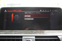 BMW X3 M40d ｾﾚｸﾄP 1ｵ-ﾅ NEWｲﾝﾃﾘｱ BMWﾗｲﾌﾞｺｯｸﾋﾟｯﾄ 新HDDﾅﾋﾞｱｯﾌﾟﾙｶｰﾌﾟﾚｲ ﾊﾟﾉﾗﾏｻﾝﾙｰﾌ ﾊｰﾏﾝｶｰﾄﾞﾝｻｳﾝﾄﾞ全席ﾋｰﾀｰ茶革 Mﾊﾟﾌｫｰﾏﾝｽﾘｱｽﾎﾟｲﾗｰ 3.0Lﾃﾞｨｰｾﾞﾙﾀｰﾎﾞ326馬力 360度ｶﾒﾗ LEDﾍｯﾄﾞﾗｲﾄ ｵｰﾄﾊｲﾋﾞｰﾑ 2年保証