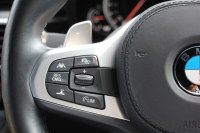 BMW 5シリーズ 523d ﾂｰﾘﾝｸﾞﾌﾞﾗｯｸｱｳﾄ 特別仕様車 1ｵﾅ HUD ﾊｰﾏﾝｶｰﾄﾞﾝ 追従ACC ｽﾃｱｻﾎﾟｰﾄ LEDﾍｯﾄﾞﾗｲﾄ ｵｰﾄﾊｲﾋﾞｰﾑ ﾀｯﾁ画面HDDﾅﾋﾞTV 360度ﾊﾟﾉﾗﾏｶﾒﾗ Pｱｼｽﾄﾌﾟﾗｽ 電動ﾄﾗﾝｸ 19AW 液晶ﾒｰﾀｰ ｽﾏｰﾄｷｰ 2年保証