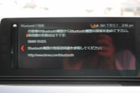 BMW 5シリーズ 523d ﾂｰﾘﾝｸﾞﾌﾞﾗｯｸｱｳﾄ 特別仕様車 1ｵﾅ HUD ﾊｰﾏﾝｶｰﾄﾞﾝ 追従ACC ｽﾃｱｻﾎﾟｰﾄ LEDﾍｯﾄﾞﾗｲﾄ ｵｰﾄﾊｲﾋﾞｰﾑ ﾀｯﾁ画面HDDﾅﾋﾞTV 360度ﾊﾟﾉﾗﾏｶﾒﾗ Pｱｼｽﾄﾌﾟﾗｽ 電動ﾄﾗﾝｸ 19AW 液晶ﾒｰﾀｰ ｽﾏｰﾄｷｰ 2年保証