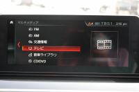 BMW 5シリーズ 523d ﾂｰﾘﾝｸﾞﾌﾞﾗｯｸｱｳﾄ 特別仕様車 1ｵﾅ HUD ﾊｰﾏﾝｶｰﾄﾞﾝ 追従ACC ｽﾃｱｻﾎﾟｰﾄ LEDﾍｯﾄﾞﾗｲﾄ ｵｰﾄﾊｲﾋﾞｰﾑ ﾀｯﾁ画面HDDﾅﾋﾞTV 360度ﾊﾟﾉﾗﾏｶﾒﾗ Pｱｼｽﾄﾌﾟﾗｽ 電動ﾄﾗﾝｸ 19AW 液晶ﾒｰﾀｰ ｽﾏｰﾄｷｰ 2年保証