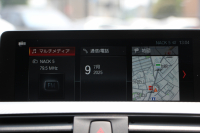 BMW 4シリーズ 420i ｸｰﾍﾟMｽﾎﾟｰﾂ 後期 1ｵｰﾅ 追従ACC ﾚｰﾝﾁｪﾝｼﾞ警告 LEDﾍｯﾄﾞﾗｲﾄ&ﾃｰﾙ ｼｰﾄﾋｰﾀｰ ﾀｯﾁ画面HDDﾅﾋﾞﾌﾙｾｸﾞTV 液晶ﾒｰﾀｰ 衝突軽減ﾌﾞﾚｰｷ 車線逸脱警告 歩行者警告 Bｶﾒﾗ Bluetooth接続 ﾊﾟﾄﾞﾙｼﾌﾄ ｽﾏｰﾄｷｰ 2年保証