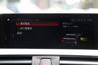 BMW 4シリーズ 420i ｸｰﾍﾟMｽﾎﾟｰﾂ 後期 1ｵｰﾅ 追従ACC ﾚｰﾝﾁｪﾝｼﾞ警告 LEDﾍｯﾄﾞﾗｲﾄ&ﾃｰﾙ ｼｰﾄﾋｰﾀｰ ﾀｯﾁ画面HDDﾅﾋﾞﾌﾙｾｸﾞTV 液晶ﾒｰﾀｰ 衝突軽減ﾌﾞﾚｰｷ 車線逸脱警告 歩行者警告 Bｶﾒﾗ Bluetooth接続 ﾊﾟﾄﾞﾙｼﾌﾄ ｽﾏｰﾄｷｰ 2年保証