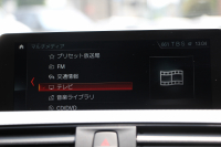 BMW 4シリーズ 420i ｸｰﾍﾟMｽﾎﾟｰﾂ 後期 1ｵｰﾅ 追従ACC ﾚｰﾝﾁｪﾝｼﾞ警告 LEDﾍｯﾄﾞﾗｲﾄ&ﾃｰﾙ ｼｰﾄﾋｰﾀｰ ﾀｯﾁ画面HDDﾅﾋﾞﾌﾙｾｸﾞTV 液晶ﾒｰﾀｰ 衝突軽減ﾌﾞﾚｰｷ 車線逸脱警告 歩行者警告 Bｶﾒﾗ Bluetooth接続 ﾊﾟﾄﾞﾙｼﾌﾄ ｽﾏｰﾄｷｰ 2年保証