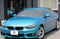 BMW 4シリーズ 420i ｸｰﾍﾟMｽﾎﾟｰﾂ 後期 1ｵｰﾅ 追従ACC ﾚｰﾝﾁｪﾝｼﾞ警告 LEDﾍｯﾄﾞﾗｲﾄ&ﾃｰﾙ ｼｰﾄﾋｰﾀｰ ﾀｯﾁ画面HDDﾅﾋﾞﾌﾙｾｸﾞTV 液晶ﾒｰﾀｰ 衝突軽減ﾌﾞﾚｰｷ 車線逸脱警告 歩行者警告 Bｶﾒﾗ Bluetooth接続 ﾊﾟﾄﾞﾙｼﾌﾄ ｽﾏｰﾄｷｰ 2年保証