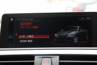 BMW 2シリーズ M240i ｸｰﾍﾟ後期 ﾌｪｲｽﾘﾌﾄ後 B58新ｴﾝｼﾞﾝ 340馬力 走行2400km 1ｵｰﾅ LEDﾍｯﾄﾞﾗｲﾄ LEDﾃｰﾙ ｱﾀﾞﾌﾟﾃｨﾌﾞMｻｽ ｼｰﾄﾋｰﾀｰ ﾀｯﾁ画面HDDﾅﾋﾞPｱｼｽﾄ ﾊﾟﾄﾞﾙｼﾌﾄ 8速AT ｼﾞｪｯﾄﾌﾞﾗｯｸ18AW 衝突軽減ﾌﾞﾚｰｷ ﾌﾞﾚｰｷ付ｸﾙｺﾝ 2年保証